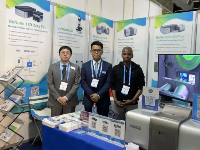 遠(yuǎn)渡重洋，百特儀器亮相Analytica Lab Africa 2023